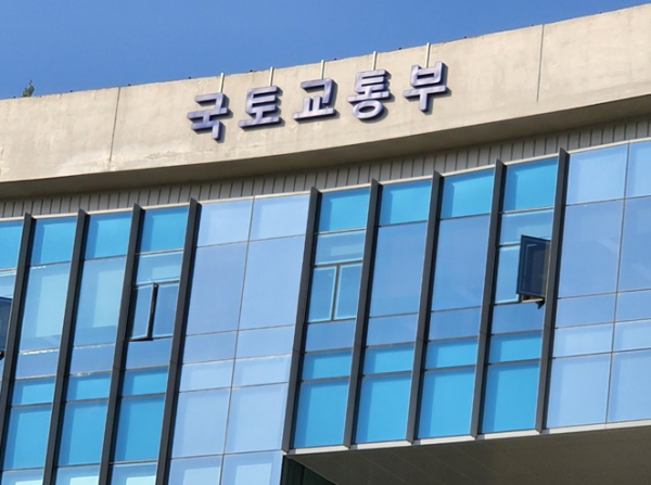 박상우 국토교통부장관,“국토인프라 사업에 토목기술 역량 결집”당부